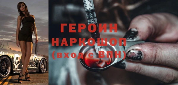 стаф Алексин