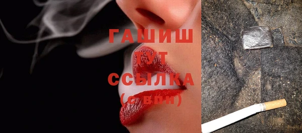 кокаин премиум Алзамай
