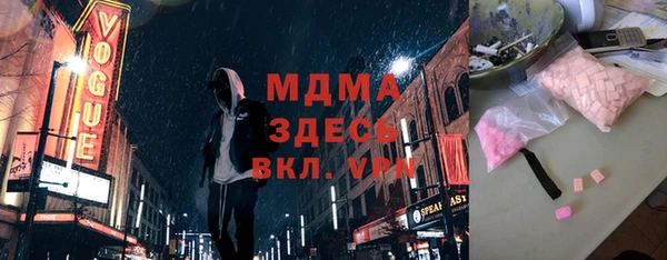стаф Алексин