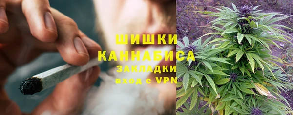 кокаин премиум Алзамай