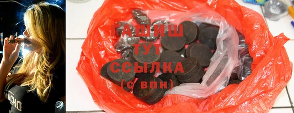 кокаин премиум Алзамай