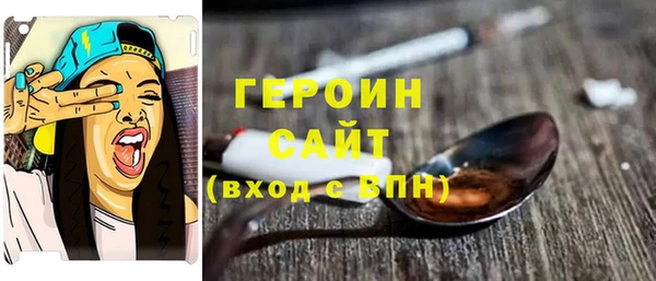 прущие крисы Арсеньев