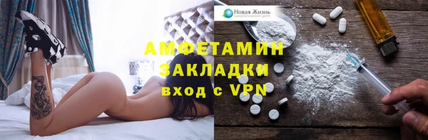 кокаин премиум Алзамай