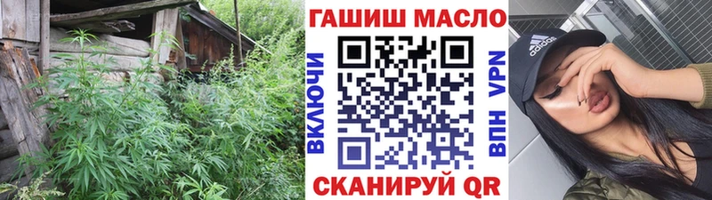 сколько стоит  Баймак  ТГК концентрат 